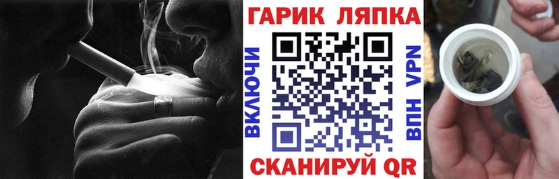 Alpha-PVP Светогорск