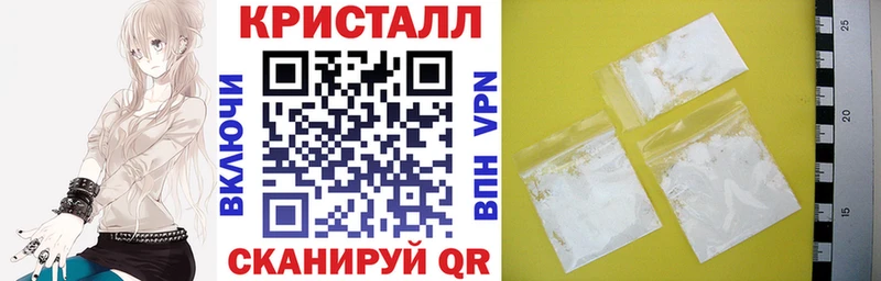 АМФЕТАМИН 97%  как найти закладки  darknet какой сайт  Светогорск 