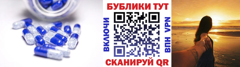 где продают   Светогорск  Ecstasy Дубай 
