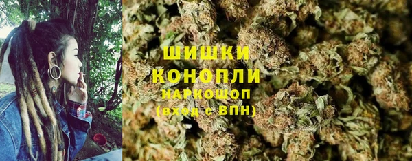 кокаин колумбия Белоозёрский