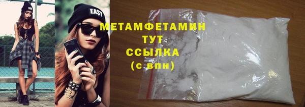 кокаин колумбия Белоозёрский