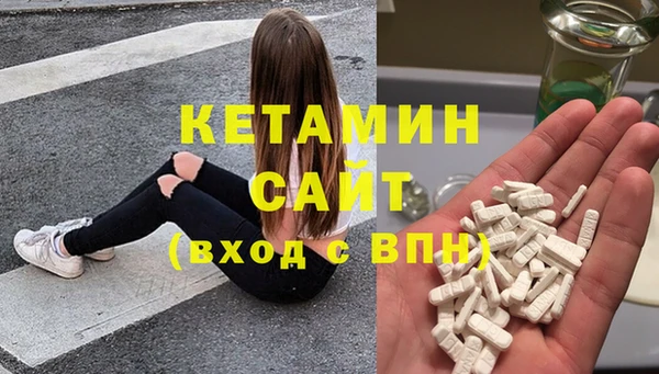 кокаин колумбия Белоозёрский
