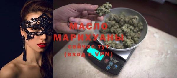 кокаин колумбия Белоозёрский