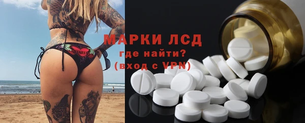 кокаин колумбия Белоозёрский