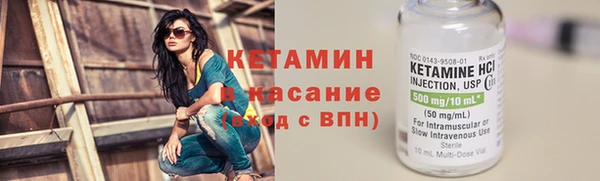 кокаин колумбия Белоозёрский