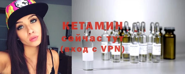 кокаин колумбия Белоозёрский