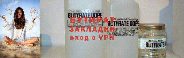 кокаин колумбия Белоозёрский