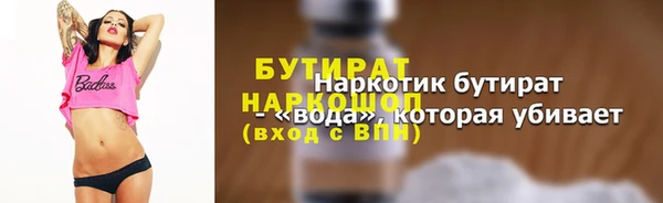 кокаин колумбия Белоозёрский