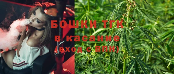 кокаин колумбия Белоозёрский