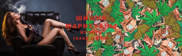 стафф Беломорск