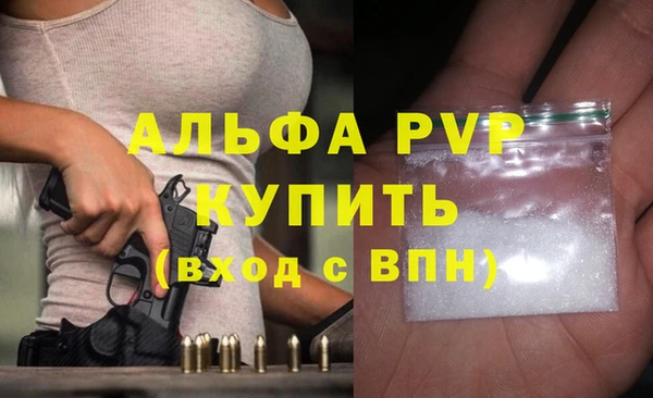 кокаин колумбия Белоозёрский