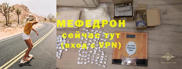 кокаин колумбия Белоозёрский