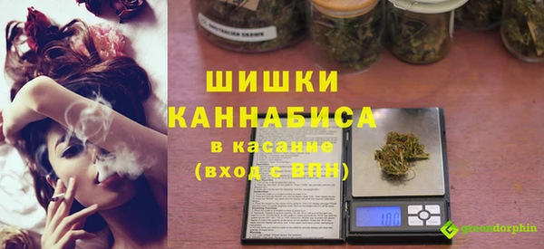 кокаин колумбия Белоозёрский