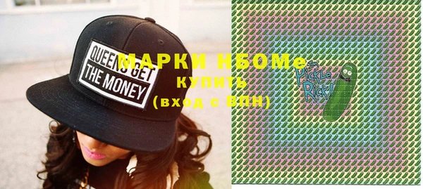 кокаин колумбия Белоозёрский