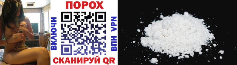 darknet телеграм  Светогорск  Первитин Methamphetamine 