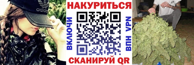 сколько стоит  ссылка на мегу как войти  Конопля планчик  Светогорск 